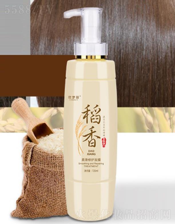 �W��I�Ử���o(h��)�l(f��)Ĥ 720ml�o�^�l(f��)�o(h��)���I�B(y��ng)�ɷ�