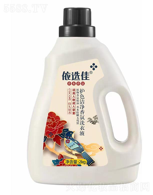 ���x���oɫ�������ϴ��Һ 2KG�־�����