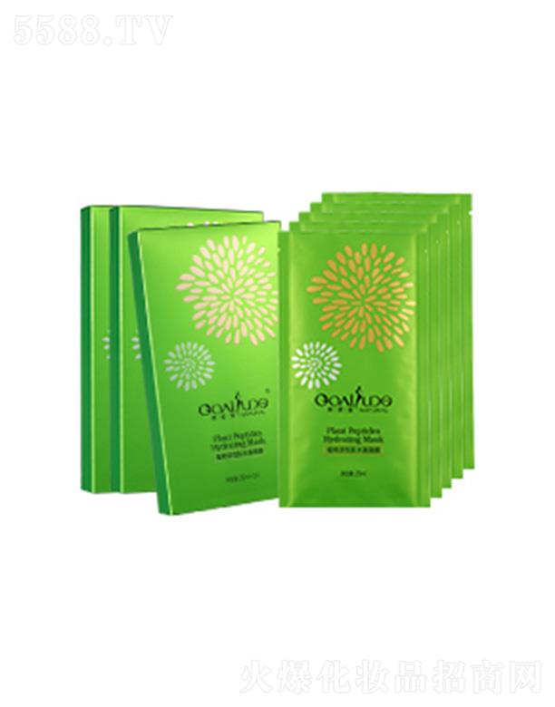 ������ֲ�������ˮӯ��Ĥ �x�輡�w���c����