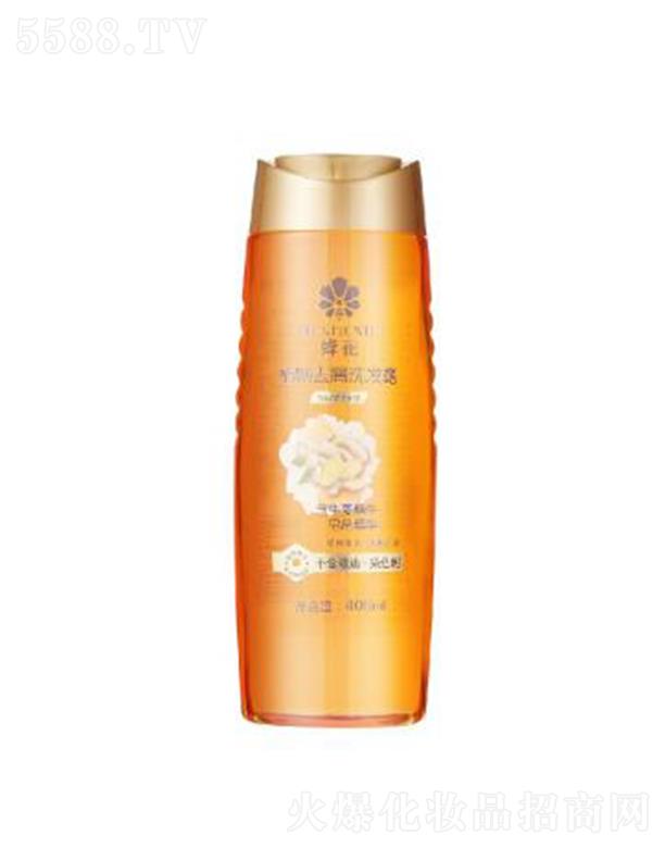 �仨ֲ��ȥмϴ�l(f��)¶ 400mlȥ��������֬�p���^м�a(ch��n)��