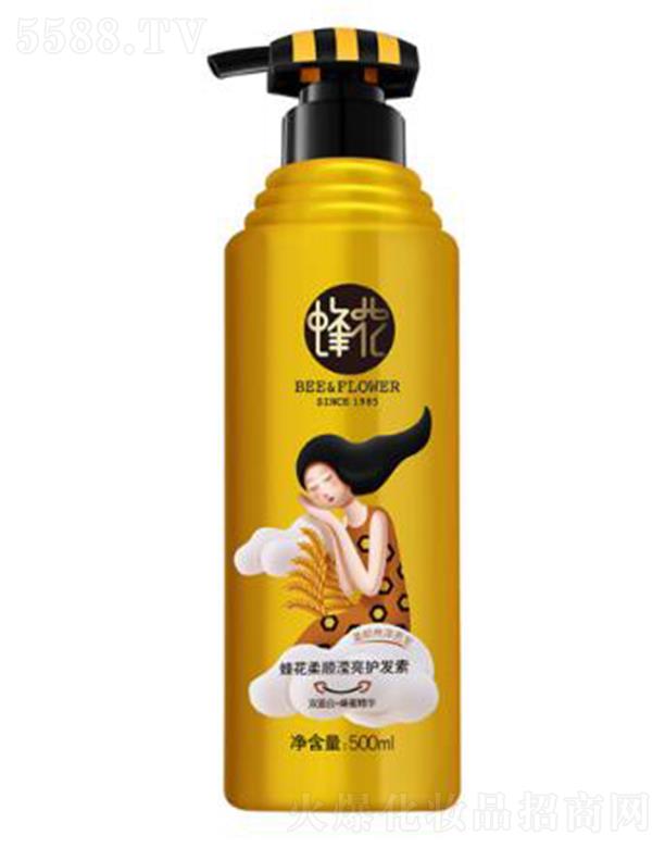 �仨��혞]���o(h��)�l(f��)�� 500ml���ؠI�B(y��ng)��혼ӱ�