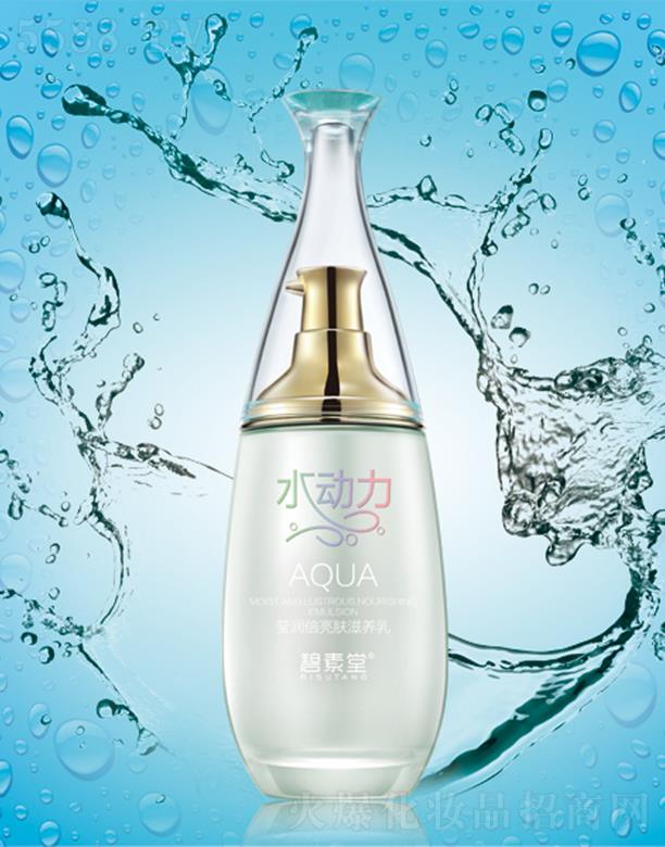 �V���б̬����yƷ���޹�˾��������ˮ�������������w���B(y��ng)�� ˮ����ܛ�̝����o