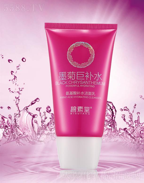 �V���б̬����yƷ���޹�˾��������ī�վ��aˮ�������aˮ������  ��ā���坍��������ë��