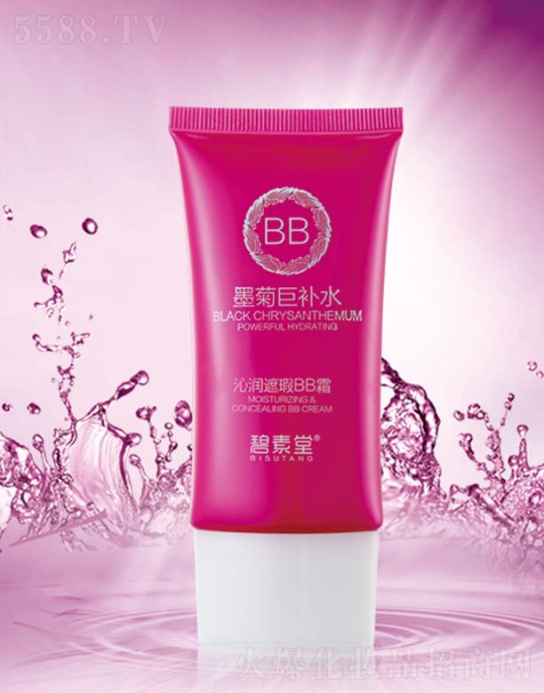 ������ī�վ��aˮ�ߝ����BB˪  �p����������Ȼ����沿���w