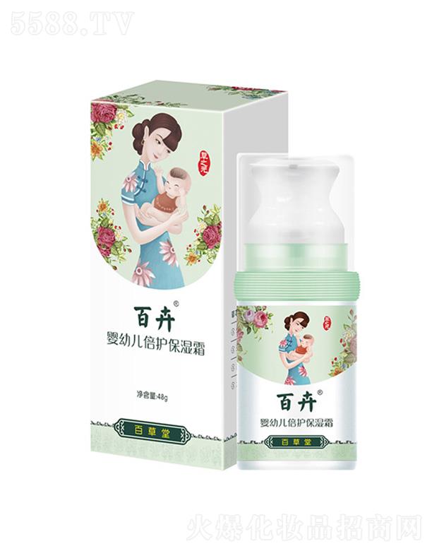 �ٲ����t(y��)ˎ�ɷ����޹�˾���ٻ܋��׃����o����˪ 48g���ƌ���Ę��ȱˮ�ɰW