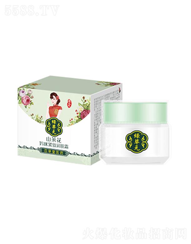 �ٲ����t(y��)ˎ�ɷ����޹�˾���ٲ���ɽ�軨����o���w˪  ����Ƥ�w���Y