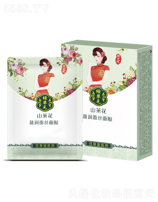 �ٲ���ɽ�軨ӯ���Q�z��Ĥ Ƥ�w��(x��)ā͸�@�������B(t��i)