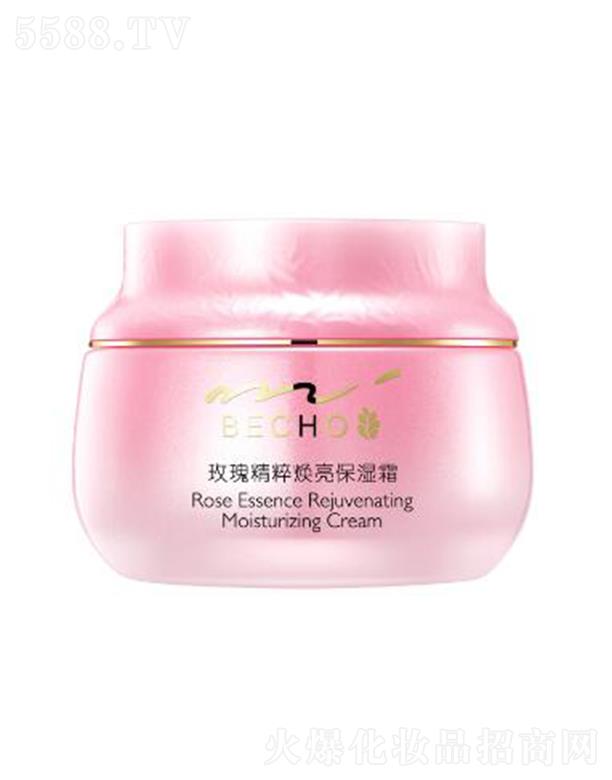 �V�|�ü����yƷ�Ƽ����޹�˾����Ȫõ�徫�⟨������˪ 50g/ƿ�@�����Ƽ��w����