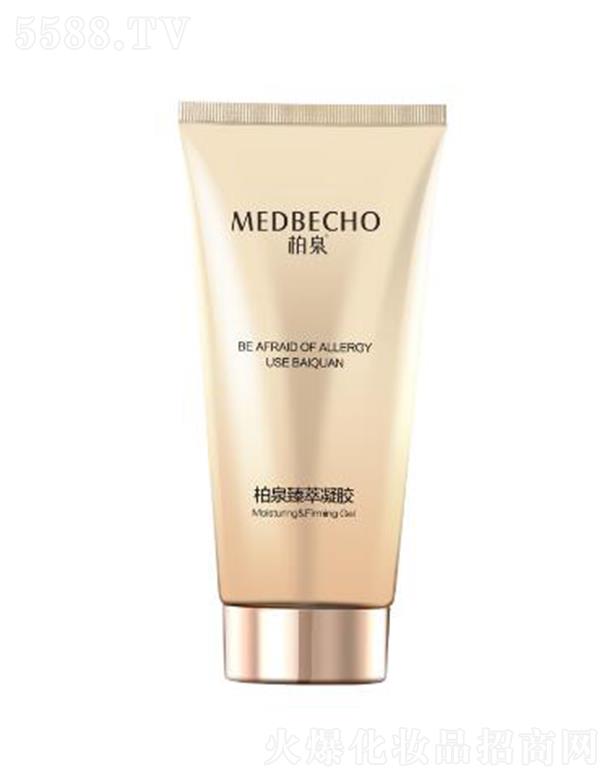 �V�|�ü����yƷ�Ƽ����޹�˾����Ȫ�������z 180g���Ƽ��w����o����(w��n)�}