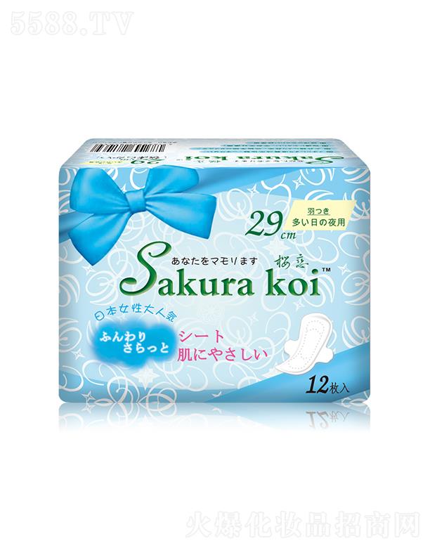 �ёپd��ҹ���l(w��i)������290mm/12P��ȫ���OӋ���ޱ��