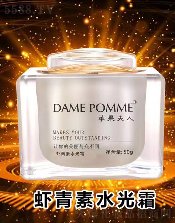 �O�������r����ˮ��˪ 50g�����wɫ�����ޏ�