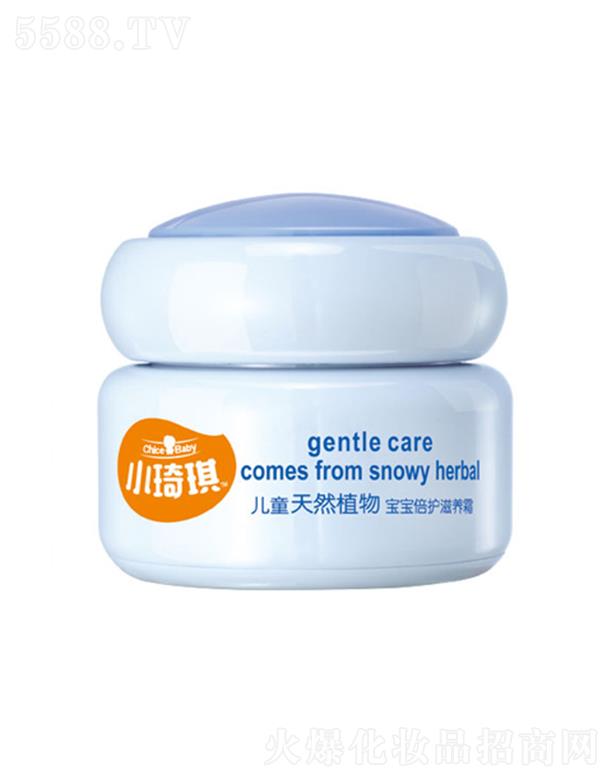 ����������Ʒ�ɷ����޹�˾��С������ͯ��Ȼֲ������o(h��)���B(y��ng)˪ 50g���o(h��)���������ⲿ�ֺ�