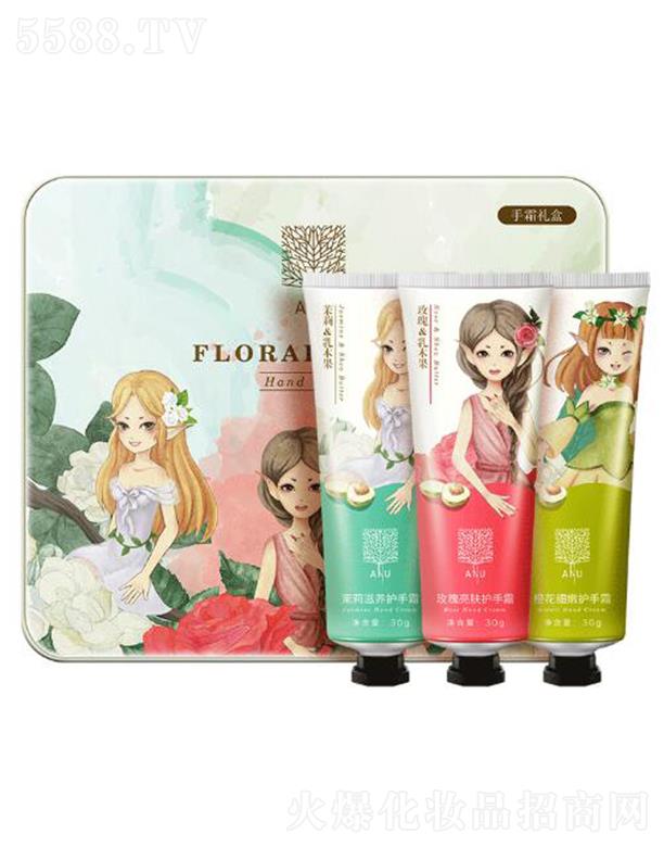 �Ϻ��A������Ƽ����޹�˾��ANU��ū�����ߝ�(r��n)�o(h��)�ֶY�� ��ľ��&ֲ�ﾫ���p�����o(h��)