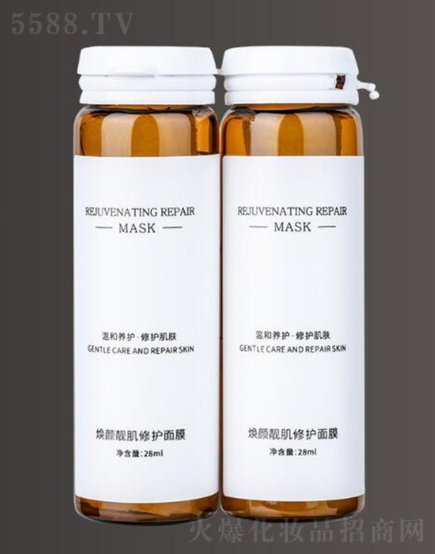 ���䟨��n�����o��Ĥ 28ml ���o���w