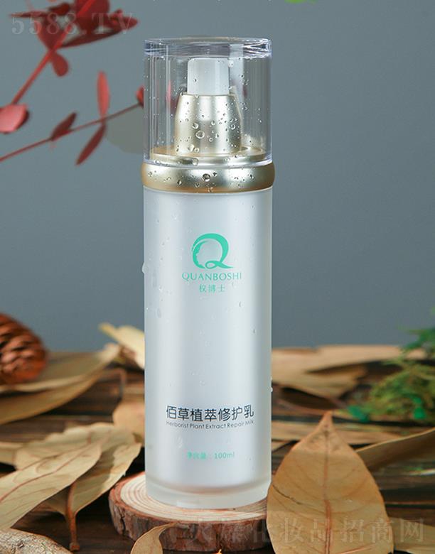 �V�ݙ�(qu��n)��ʿ����Ƽ����޹�˾����(qu��n)��ʿ�۲�ֲ���ޏ��� 100ml�̝��aˮ ���o���w