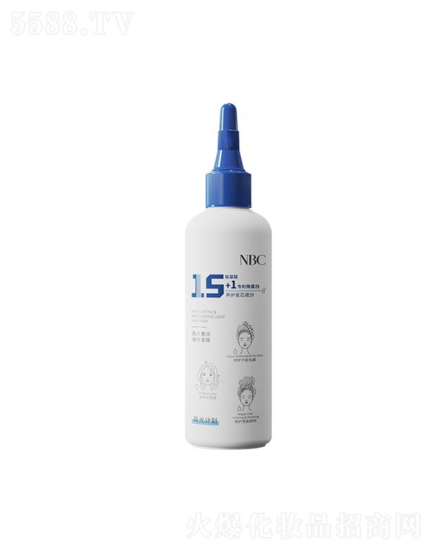 NBC�߹��ݝ�(r��n)Һ�w�l(f��)Ĥ �pӯ�o(h��)�l(f��)�oؓ(f��)��(d��n)