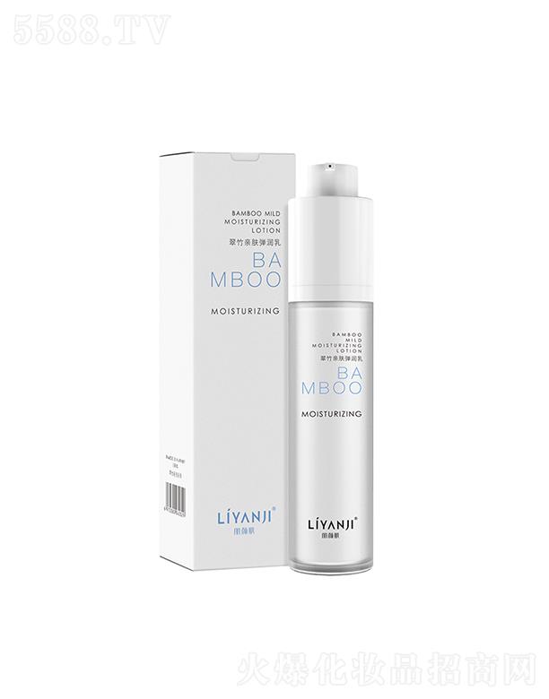 �V���������Ƽ����޹�˾����������H�w������ 50g��Ч�a(b��)�伡�wˮ��