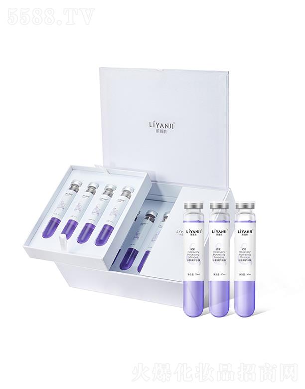 ����������o(h��)ˮĤ 30mlx8֧���⼡�w��ȱˮ����ֲ�