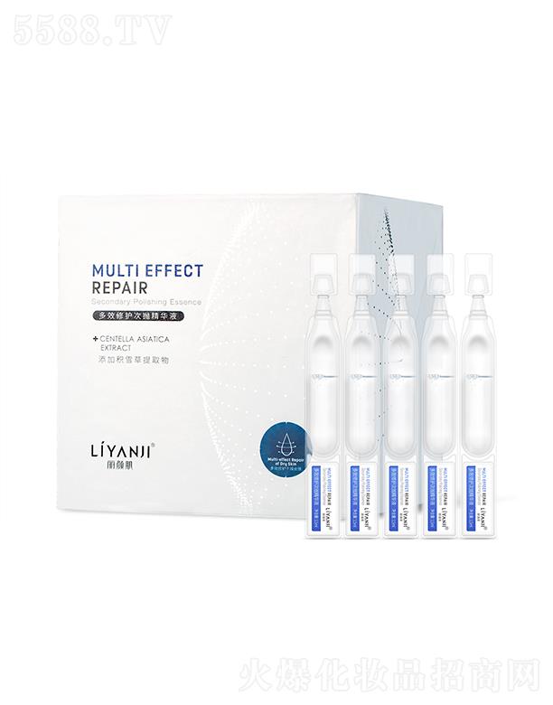 �����Ч���o(h��)�Β����AҺ 1.5ml*20֧�ļ���߀ԭ���������w�|(zh��)