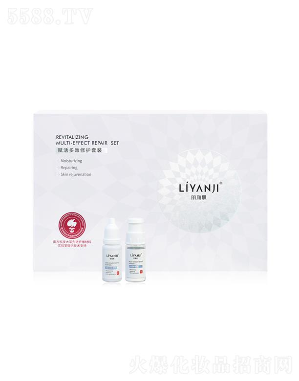 �V���������Ƽ����޹�˾������x���Ч���o���b ԴԴ�B͸���w�׌�