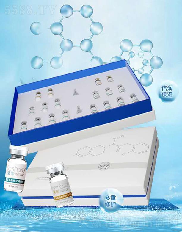 ���u���������yƷ���޹�˾������������ğ�����o(h��)���ɷ��׺� �������o(h��)���埨�