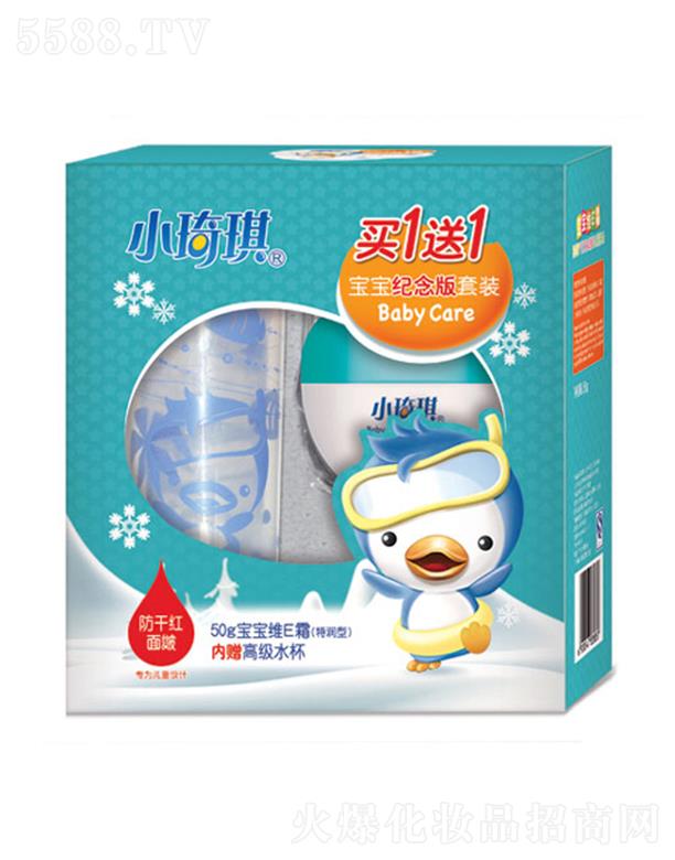 ����������Ʒ�ɷ����޹�˾��С���������o(j��)������b  �־��̝�(r��n)+���o(h��)�������w