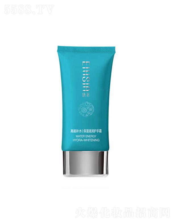 ����������Ʒ�ɷ����޹�˾�����ɱ����̝�(r��n)�o(h��)��˪ 80ml��͸ע�����ˮ��