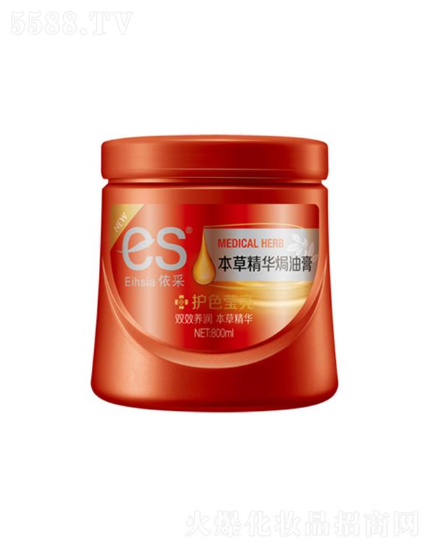 ���ɱ��ݾ��A�h�͸�-�o(h��)ɫ���� �i�o��l(f��)Ⱦ�C�����Ȼɫ��