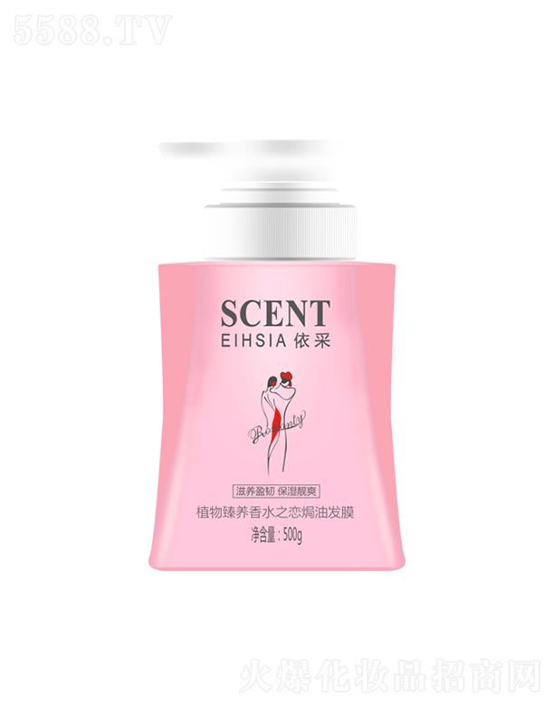 ����ֲ�����B(y��ng)��ˮ֮�ٟh�Ͱl(f��)Ĥ�����B(y��ng)ӯ�g �����nˬ��500g��혰l(f��)�zë��