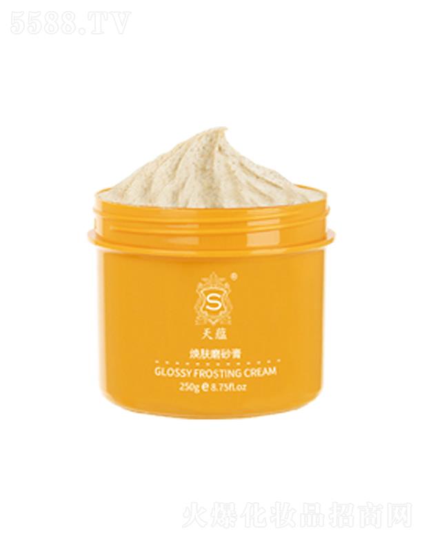 ��������܎���yƷ���޹�˾�����N���wĥɰ�� �坍ë���۹�