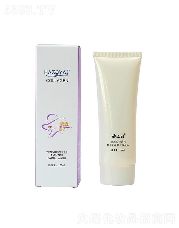 ���u�������û��yƷ���޹�˾����֮�ŕr��o�۾o������ 120ml�坍���w�ϻ����|(zh��)