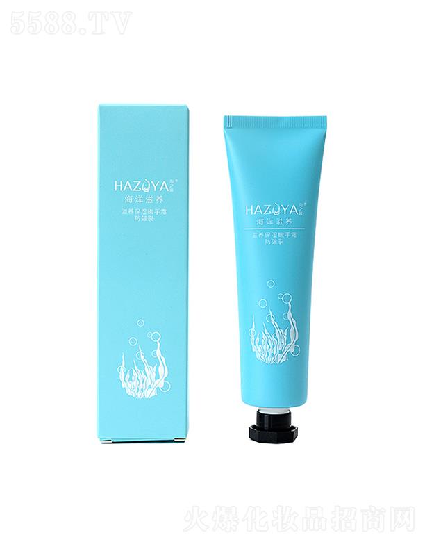 ���u�������û��yƷ���޹�˾����֮�����B(y��ng)��������˪ 45ml�̝����o���۱���