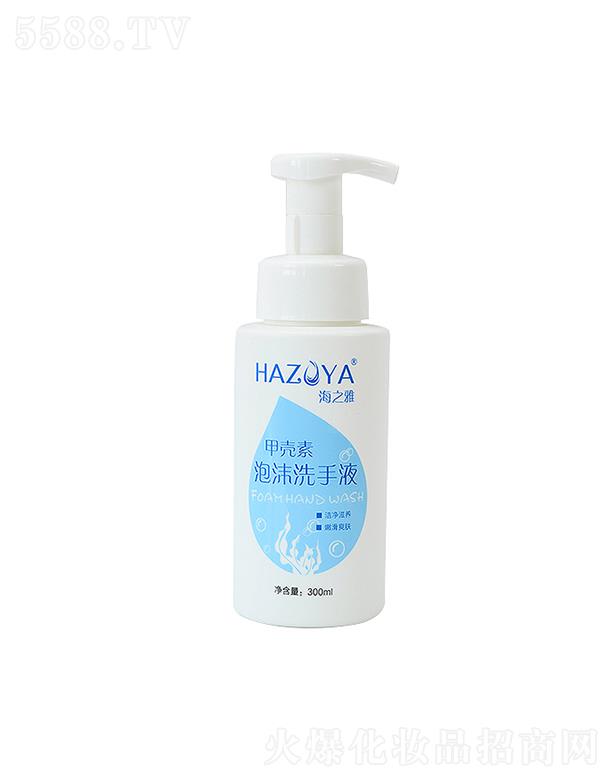 ��֮�żך�����ĭϴ��Һ 300ml��ĭ�S���ָм�(x��)ā����