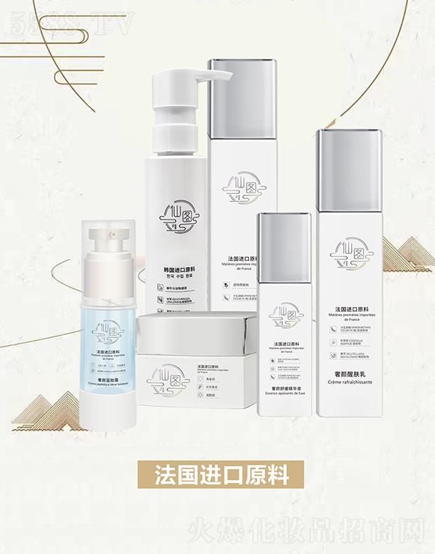 �V�|��孾W(w��ng)�j�Ƽ����޹�˾�����A�ɈD�o�wϵ ��Nֲ�ﾫ�A�������o���w