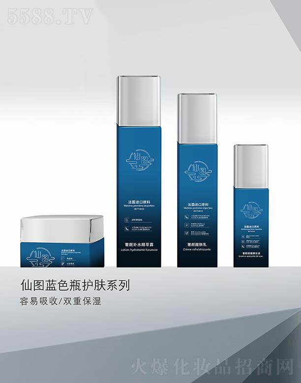 �V�|��孾W(w��ng)�j(lu��)�Ƽ����޹�˾���ɈD�{ɫƿ�o�wϵ�� ���������p�ر���