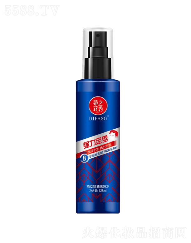 �ٻ�֮��ֲ�;��͆��ˮ 128ml �����o(h��)�l(f��)����