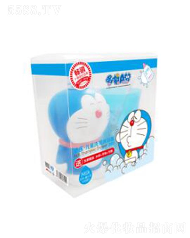 �혷(l��)��ͯϴ�l(f��)��ԡ¶(2��1)��ϴ�����b �m��ȫ��ʹ�õĜغ��䷽