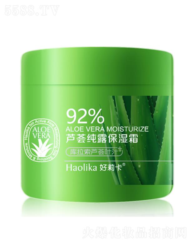 �V�|���û��yƷ���I(y��)���޹�˾�������J�C��¶����˪ 80g���w�־�ˮ������