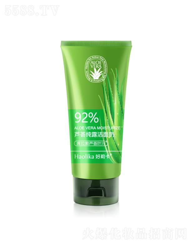 �V�|���û��yƷ���I(y��)���޹�˾�������J�C��¶������ 120g�p�ɝ����沿�۹�