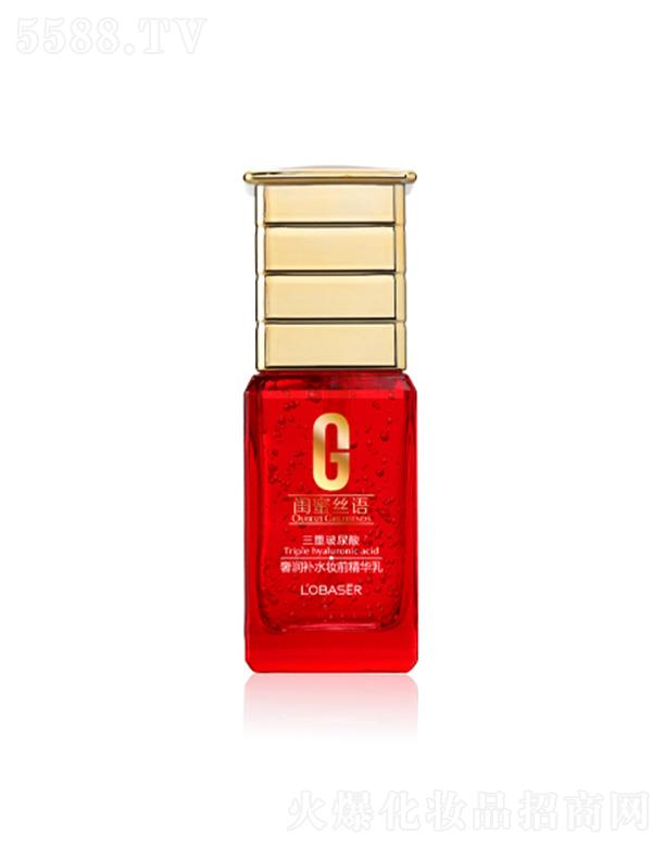 �V�|���û��yƷ��(sh��)�I(y��)���޹�˾���Wؐ���ݝ�(r��n)�a(b��)ˮ�yǰ���A�� 50ml����B͸�����w�׌�