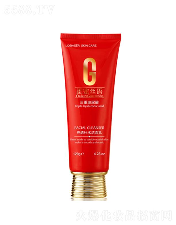 �V�|���û��yƷ��(sh��)�I(y��)���޹�˾���Wؐ����͸�a(b��)ˮ�����飨�����ͣ�120gƤ�w������ˬ����ۻ�