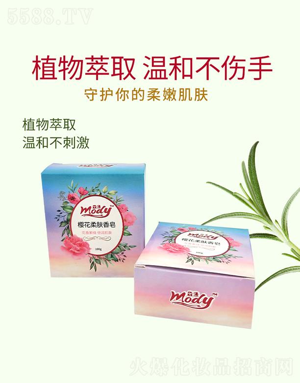 �|����{�ջ���Ʒ���޹�˾������ѻ����w���� 100g�������@����(r��n)���w