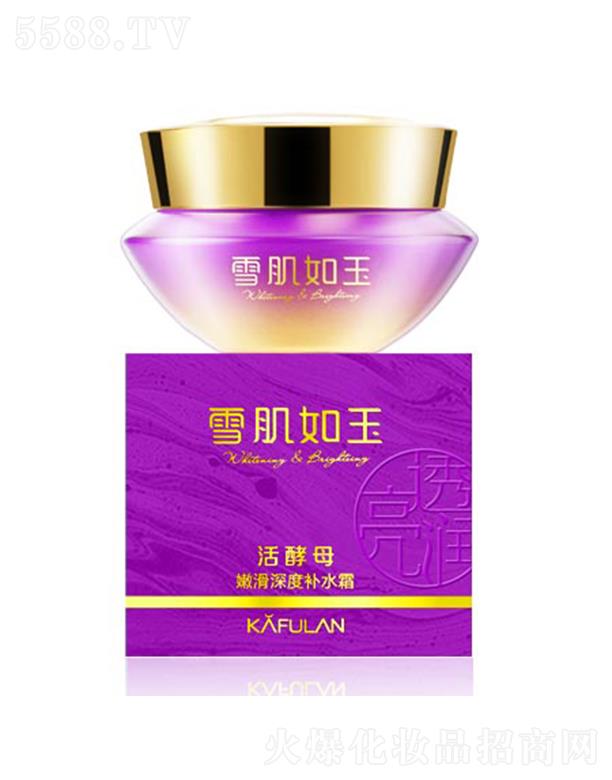 �V�|���û��yƷ��(sh��)�I(y��)���޹�˾����ܽ�m�ۻ�����a(b��)ˮ˪ 60g���²�����̝�(r��n)