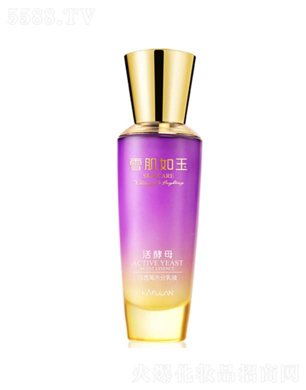 �V�|���û��yƷ��(sh��)�I(y��)���޹�˾����ܽ�m��(r��n)͸��ˮ����Һ 120ml�a(b��)��ԴԴˮ����