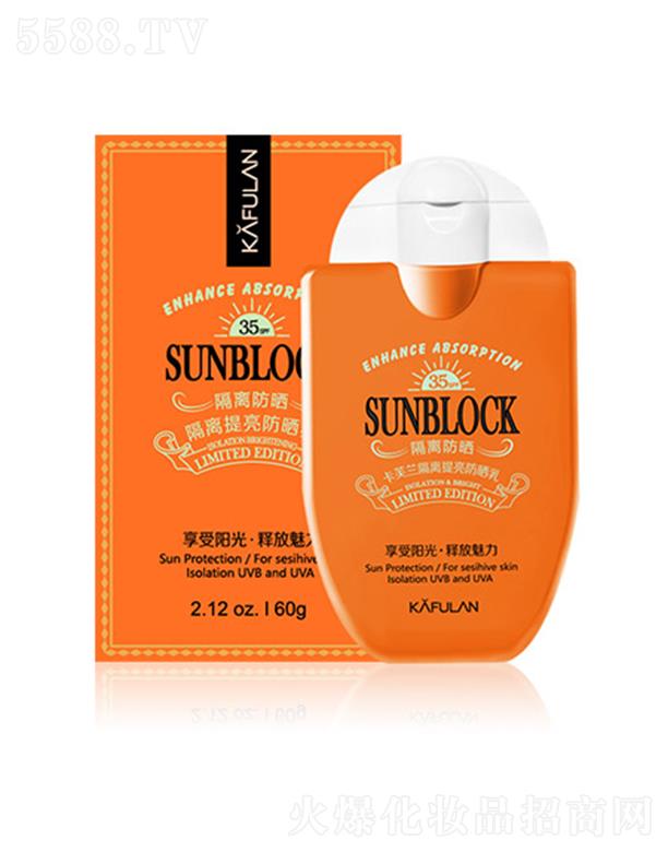 �V�|���û��yƷ��(sh��)�I(y��)���޹�˾����ܽ�m���x���������� 60g ����Ч�����־�