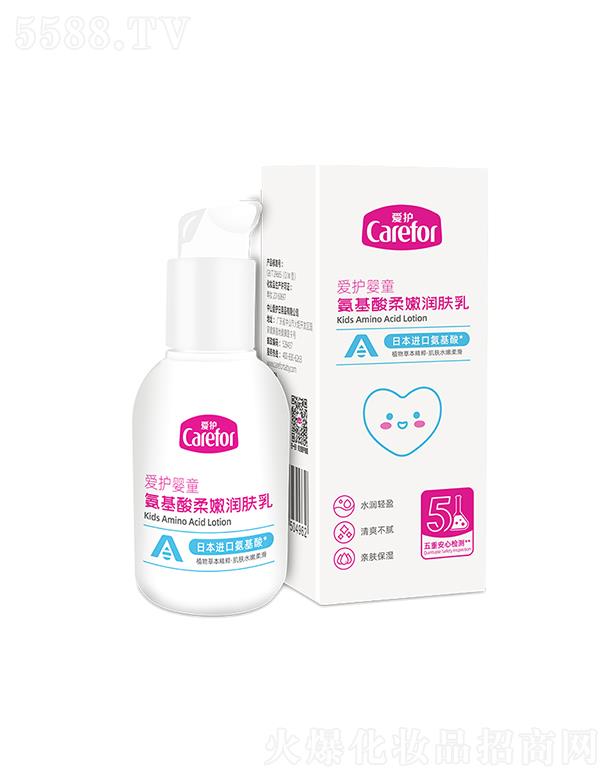 ��ɽ���o(h��)����Ʒ���޹�˾�����o(h��)��ͯ���������۝�(r��n)�w�� 100g�H�wˮ��(r��n)��߼��w������