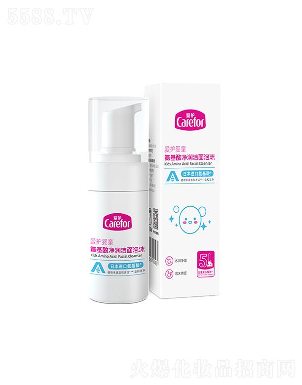 ��ɽ���o(h��)����Ʒ���޹�˾�����o(h��)��ͯ���������(r��n)������ĭ 100ml�p�ᝍ�w�o(h��)Ę