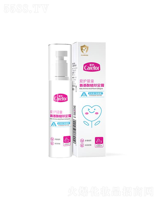 ���o(h��)��ͯ������ֲ�ͽ�¶ 120mlֲ�����o(h��)���ˬ�w