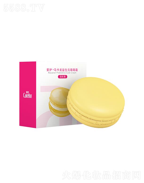 ��ɽ���o(h��)����Ʒ���޹�˾�����o(h��)�R��������Ԫ����˪�������S��20gһĨˮ��(r��n)Q��