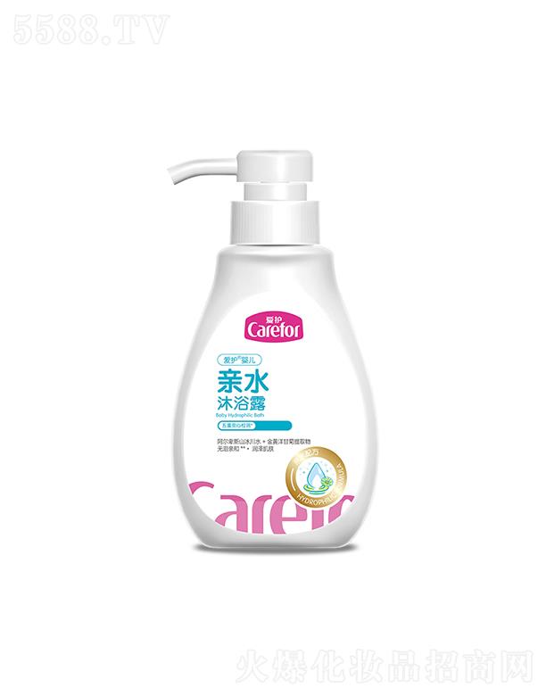 ��ɽ���o(h��)����Ʒ���޹�˾�����o(h��)�냺�Hˮ��ԡ¶ 200ml�غ�ϴԡ�̝�(r��n)�׼�